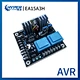 AVR-KUTAI